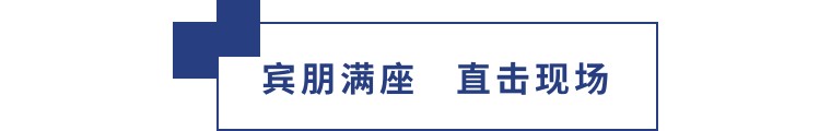 擎動長沙 共話發(fā)展丨中國植保雙交會圓滿收官，領先生物產品實力圈粉！